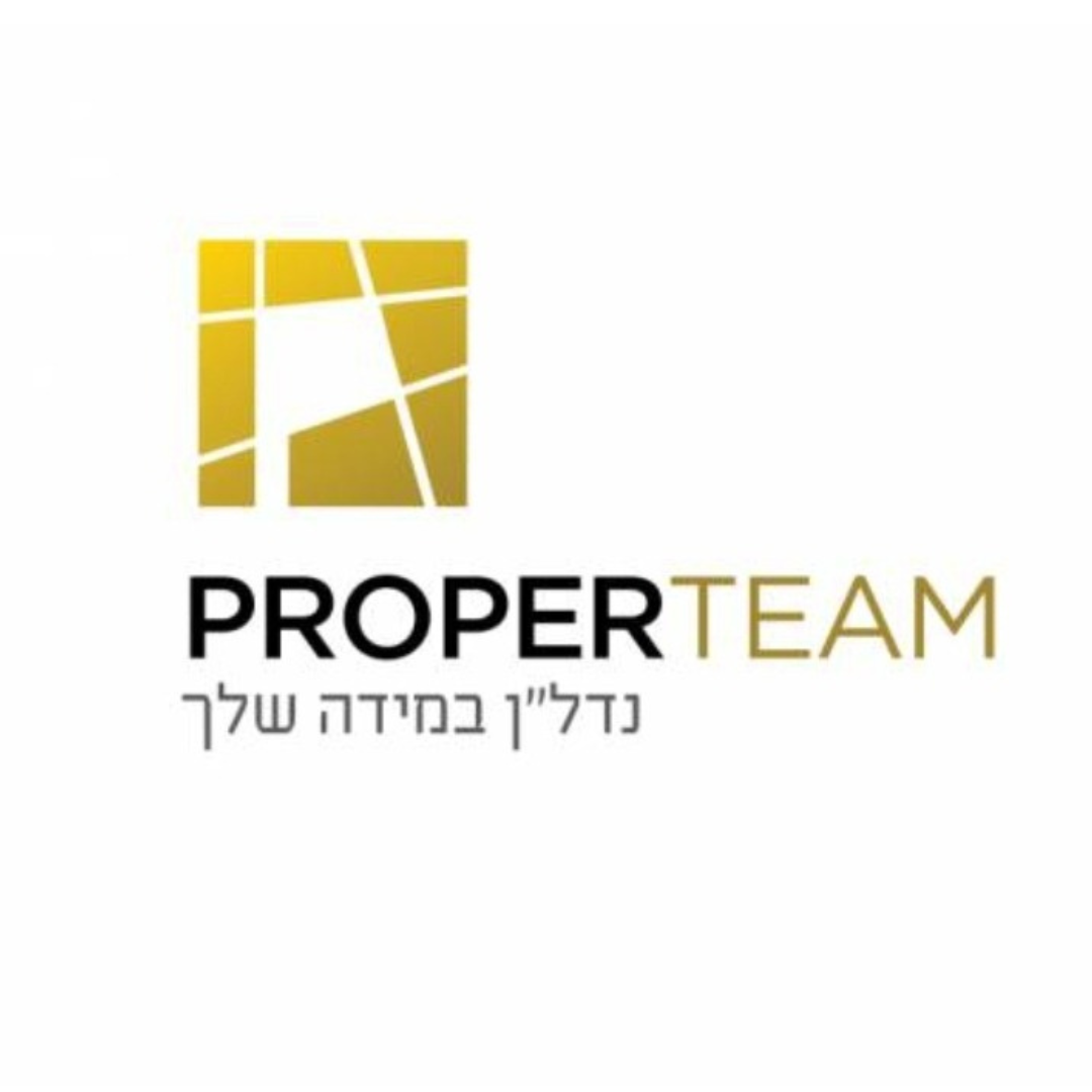 פרופר טיים