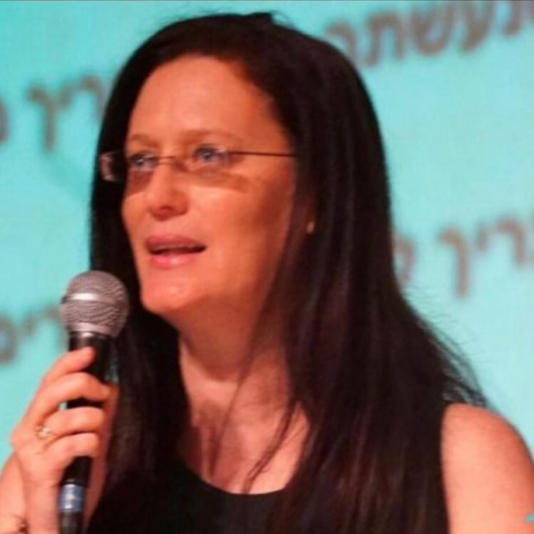 אושרת