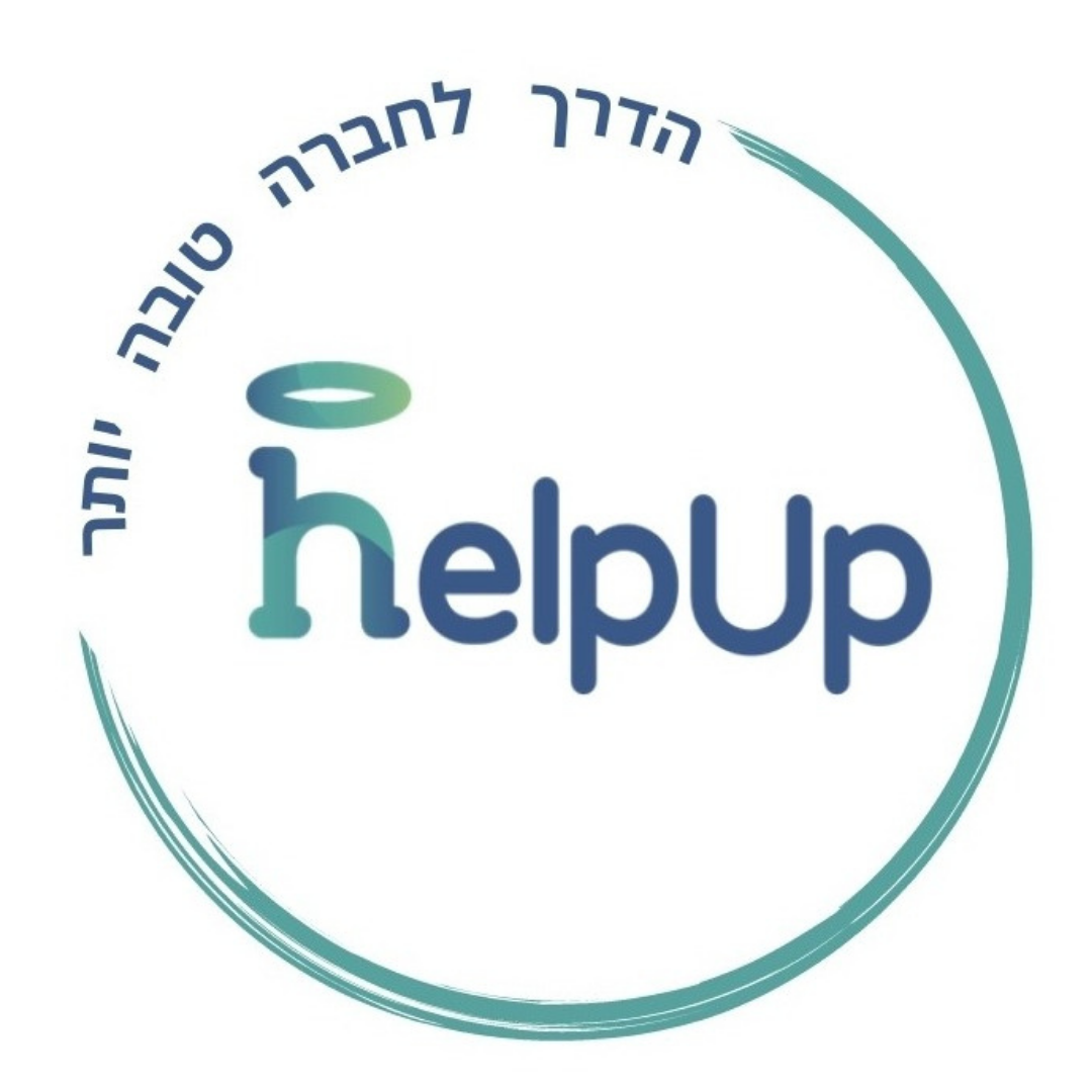 HELP UP