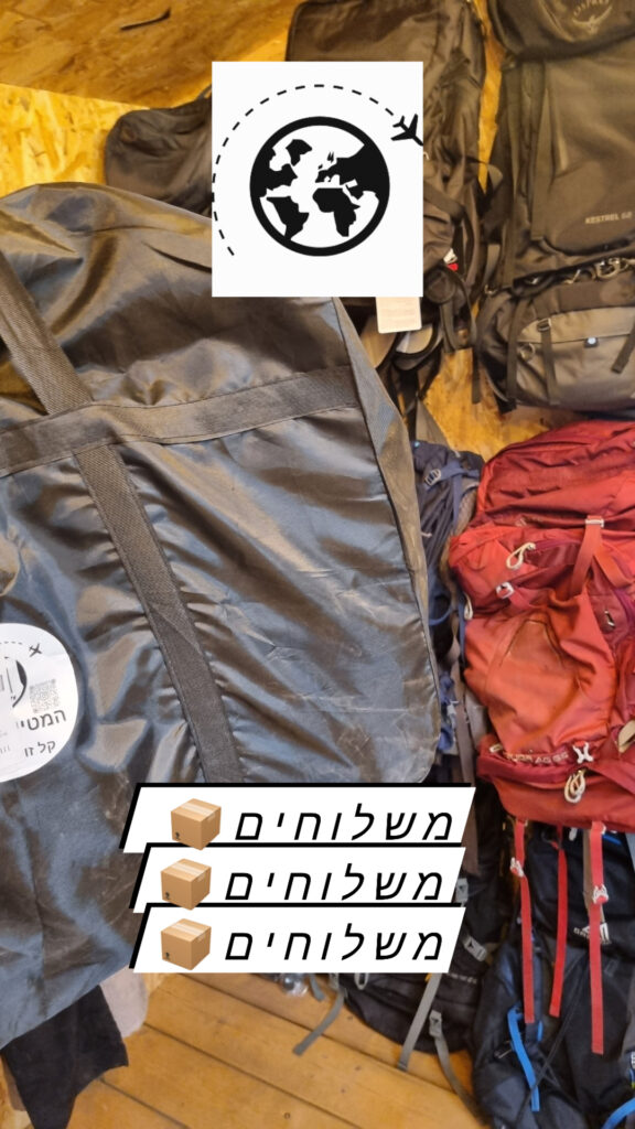 WhatsApp Image 2026-03-05 at 14.00.08 (1)