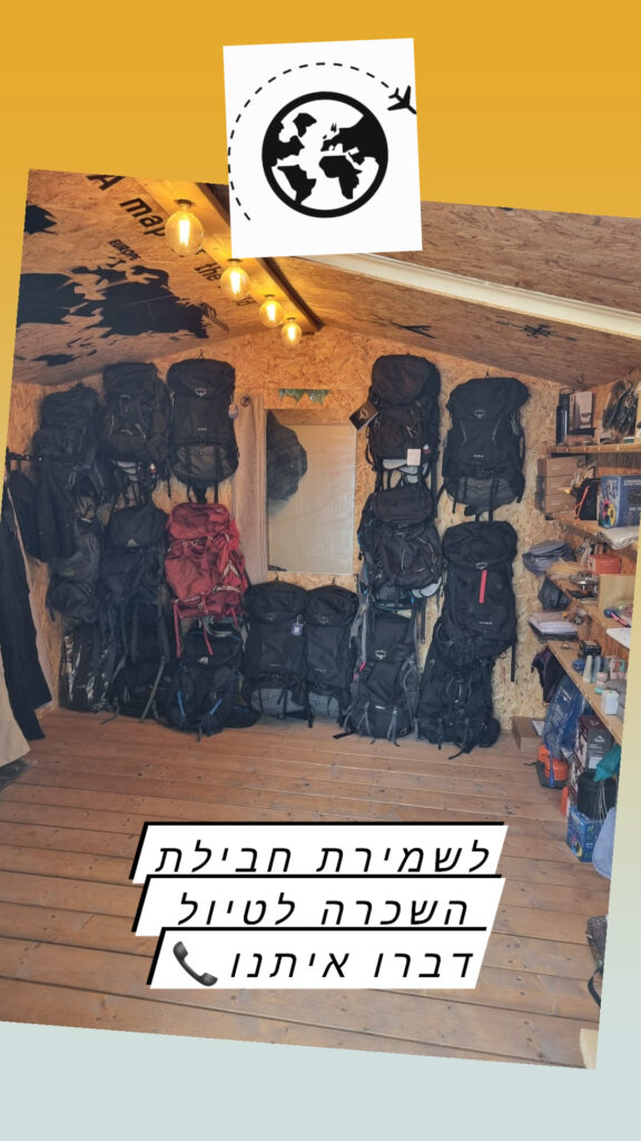 WhatsApp Image 2026-03-05 at 14.00.08