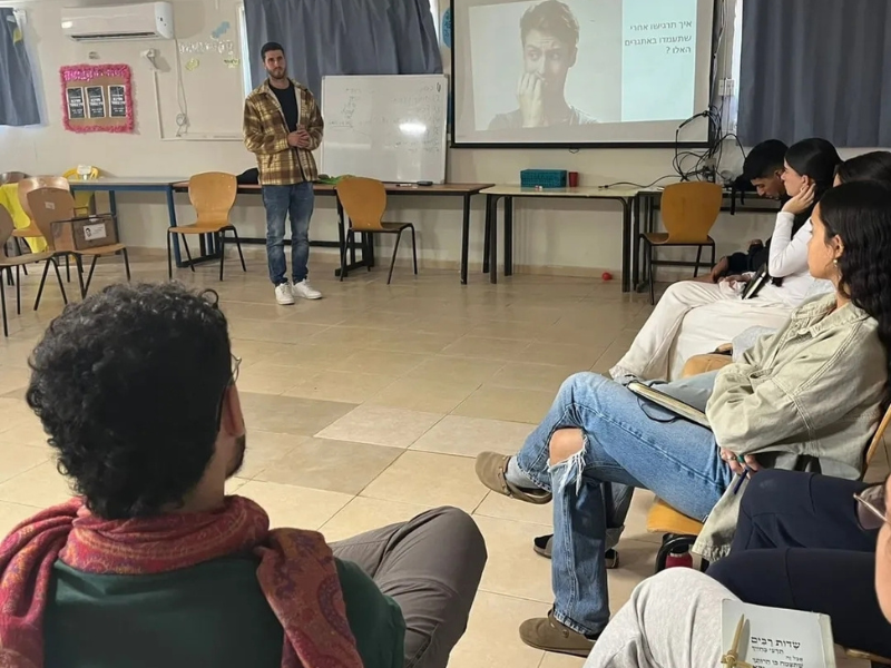 ההזדמנות שלי - תוכנית למשחוררים